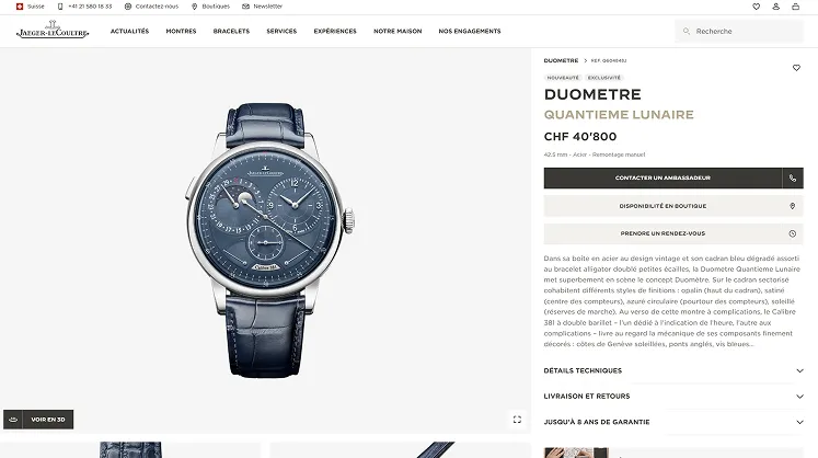 Jaeger-LeCoultre, screenshot 14